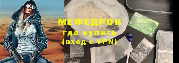 гашишное масло Елизово