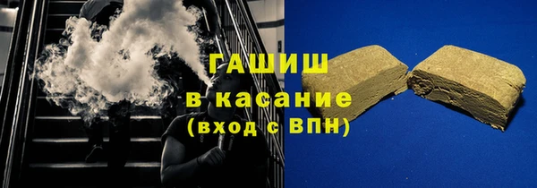 таблы Елабуга