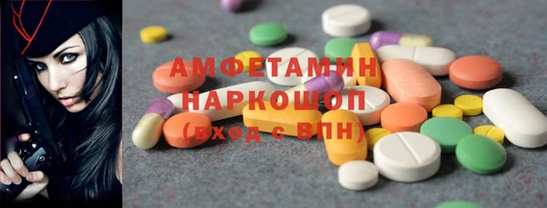 гашишное масло Елизово