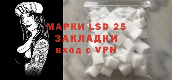 таблы Елабуга
