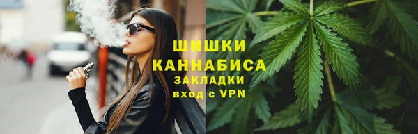 таблы Елабуга