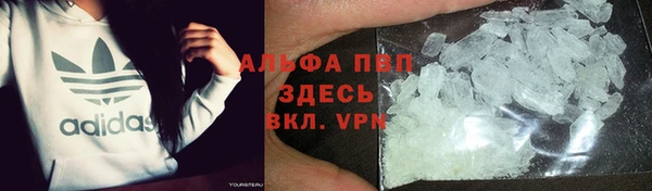 таблы Елабуга