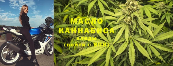 таблы Елабуга