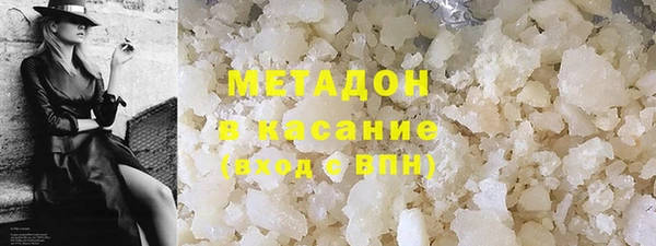 амфетамин Ельня