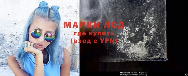 таблы Елабуга