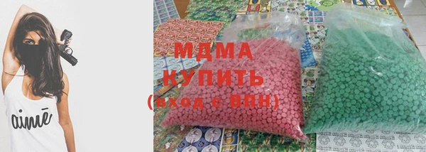 гашишное масло Елизово